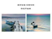南通永通交通设备科技有限公司