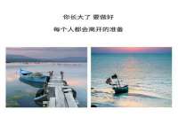南通永通交通设备科技有限公司