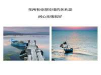 南通永通交通设备科技有限公司