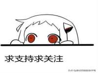 南通永通交通设备科技有限公司
