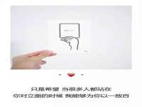 南通永通交通设备科技有限公司