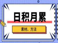 南通永通交通设备科技有限公司