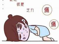 南通永通交通设备科技有限公司