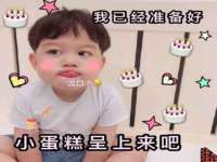 南通永通交通设备科技有限公司