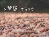 南通永通交通设备科技有限公司