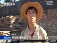 南通永通交通设备科技有限公司