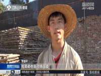 南通永通交通设备科技有限公司