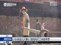 南通永通交通设备科技有限公司