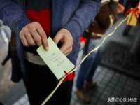 南通永通交通设备科技有限公司
