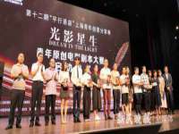 南通永通交通设备科技有限公司