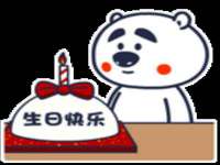 南通永通交通设备科技有限公司