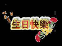 南通永通交通设备科技有限公司