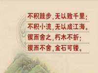 南通永通交通设备科技有限公司