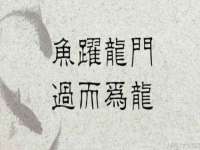 南通永通交通设备科技有限公司