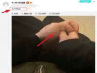 南通永通交通设备科技有限公司