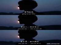 南通永通交通设备科技有限公司