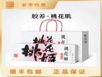 南通永通交通设备科技有限公司