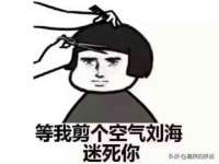 南通永通交通设备科技有限公司