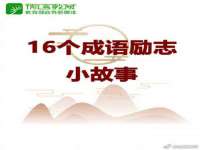 南通永通交通设备科技有限公司