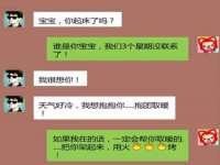南通永通交通设备科技有限公司