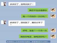 南通永通交通设备科技有限公司