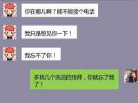 南通永通交通设备科技有限公司