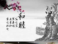南通永通交通设备科技有限公司