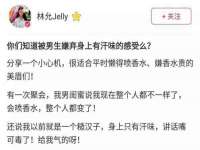 南通永通交通设备科技有限公司