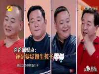 南通永通交通设备科技有限公司