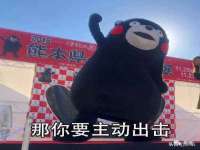 南通永通交通设备科技有限公司