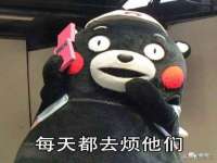 南通永通交通设备科技有限公司