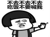 南通永通交通设备科技有限公司