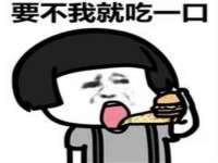 南通永通交通设备科技有限公司