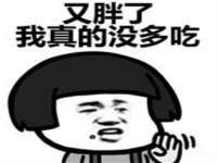 南通永通交通设备科技有限公司