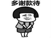 南通永通交通设备科技有限公司