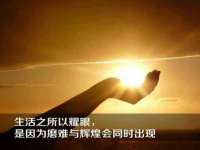 南通永通交通设备科技有限公司