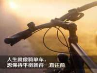 南通永通交通设备科技有限公司