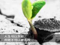 南通永通交通设备科技有限公司
