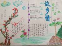 南通永通交通设备科技有限公司
