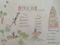 南通永通交通设备科技有限公司