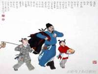 南通永通交通设备科技有限公司