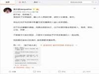 南通永通交通设备科技有限公司
