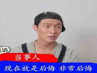 南通永通交通设备科技有限公司