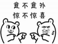 南通永通交通设备科技有限公司