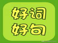 南通永通交通设备科技有限公司