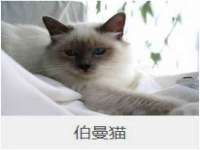 南通永通交通设备科技有限公司