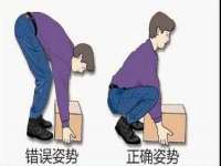 南通永通交通设备科技有限公司