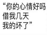 南通永通交通设备科技有限公司
