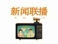 南通永通交通设备科技有限公司