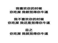 南通永通交通设备科技有限公司